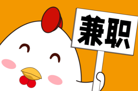 伊犁宝妈居家带娃线上兼职赚钱项目有哪些推荐